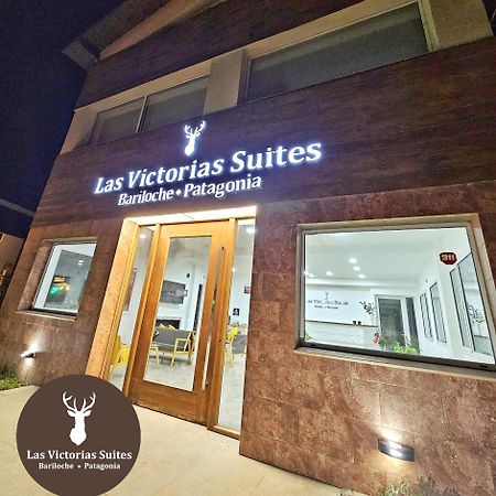 Las Victorias Suites Bariloche Bagian luar foto