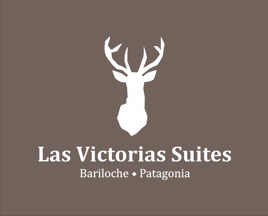 Las Victorias Suites Bariloche Bagian luar foto